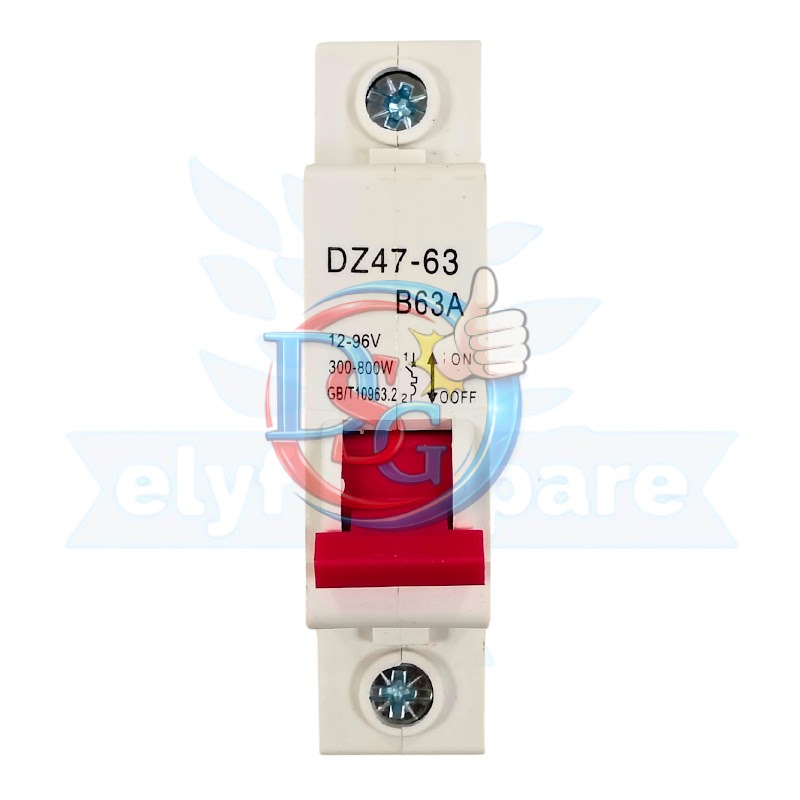 MCB 63A WHITE (04d2)